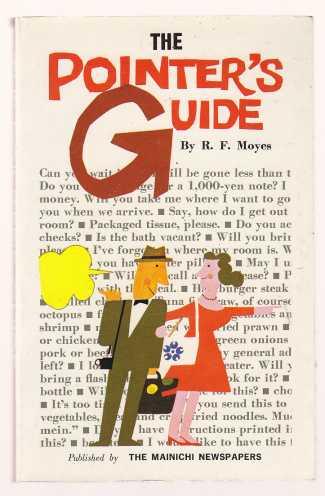 Image for The Pointer's Guide