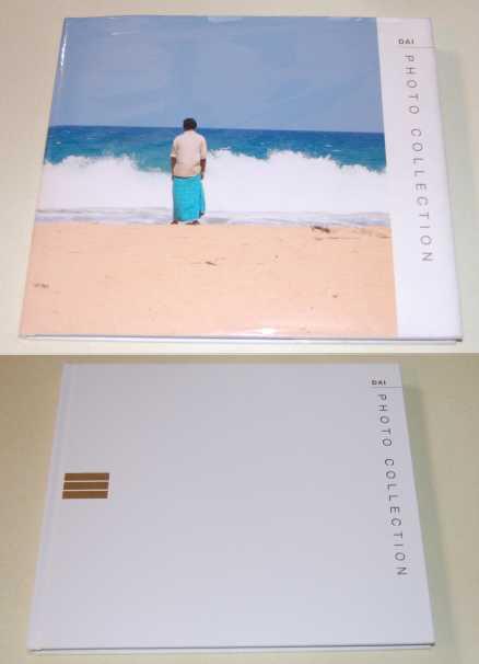Image for DAI Photo Collection 2006