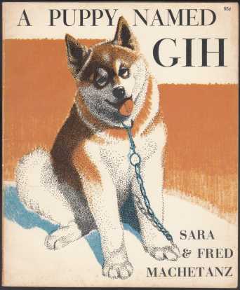 Image for A Puppy Named Gih
