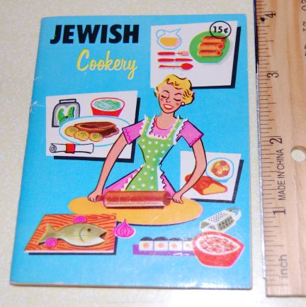 Image for Jewish Cookery (Pygmy Books)