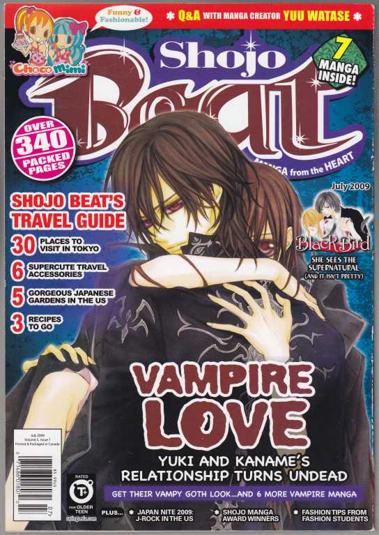 Image for Shojo Beat Manga From the Heart July 2009 Vol 5, Issue 7