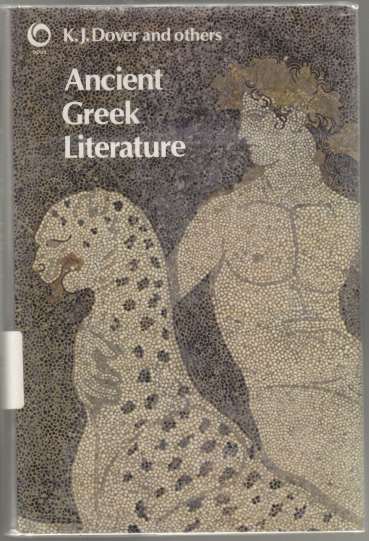 Image for Ancient Greek Literature