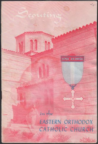 Image for Scouting in the Eastern Orthodox Catholic Church