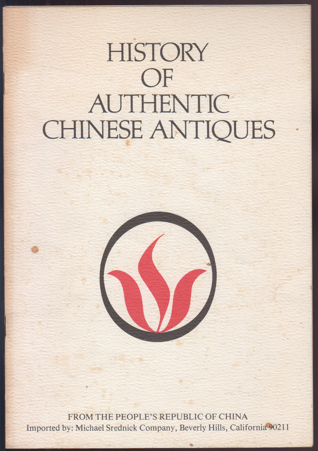 History of Authentic Chinese Antiques