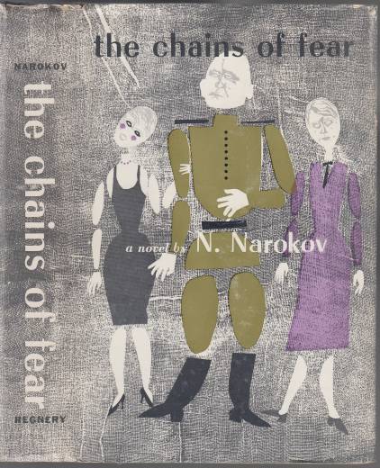 The Chains of Fear