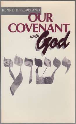 Image for Our Covenant With God